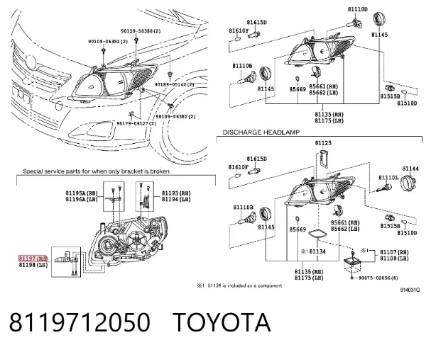 Кронштейн-адаптер кріплення фари передньої, правої 8119712050 Toyota