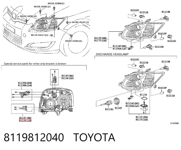 Кронштейн-адаптер кріплення фари передньої, лівою 8119812040 Toyota