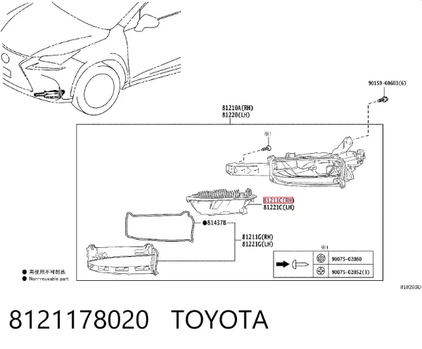 Фара протитуманна, права 8121178020 Toyota