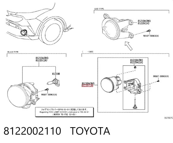 Фара протитуманна, ліва 8122002110 Toyota