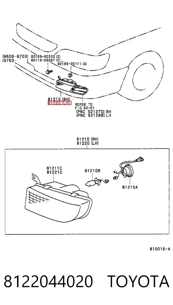 Фара протитуманна, ліва 8122044020 Toyota