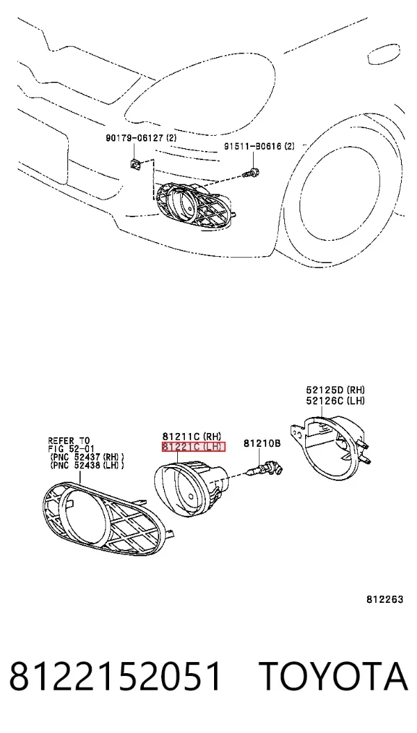 Фара протитуманна, ліва 8122152051 Toyota