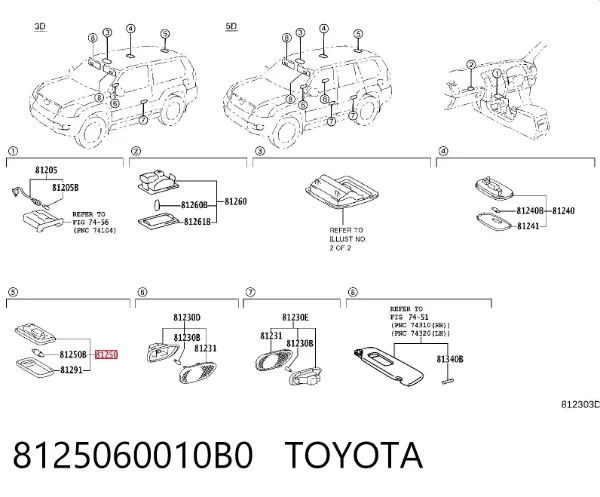  8125060010B0 Toyota