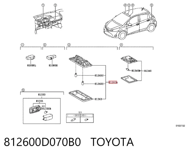 Плафон освітлення кабіни 812600D070B0 Toyota