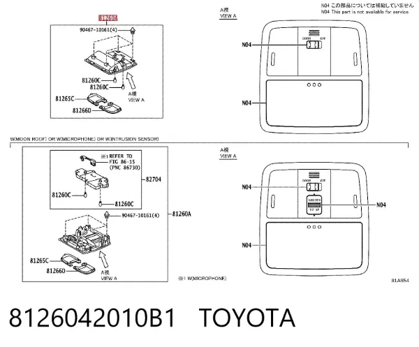  8126042010B1 Toyota