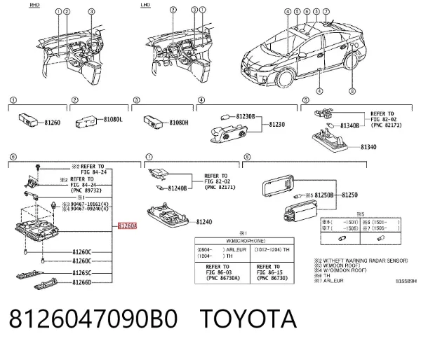 Плафон освітлення кабіни 8126047090B0 Toyota