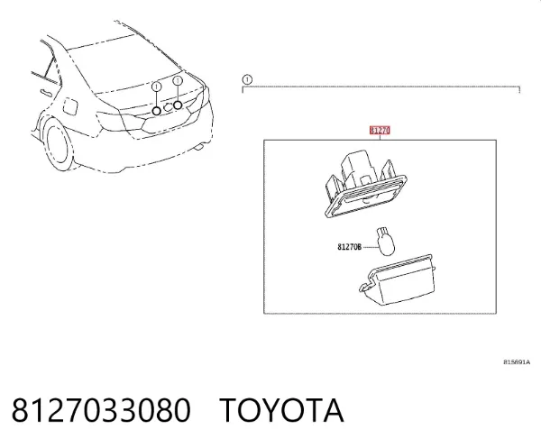 Ліхтар підсвічування заднього номерного знака 8127033080 Toyota