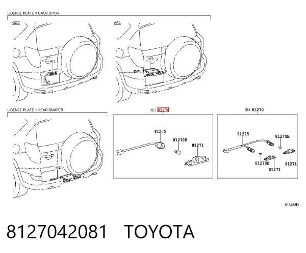 Ліхтар підсвічування заднього номерного знака 8127042081 Toyota