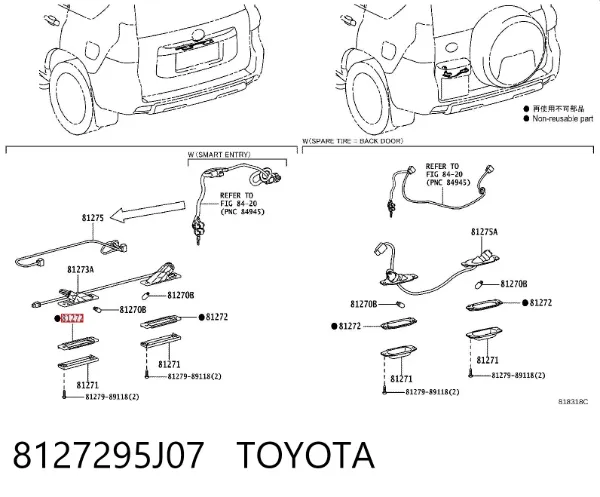  8127295J07 Toyota