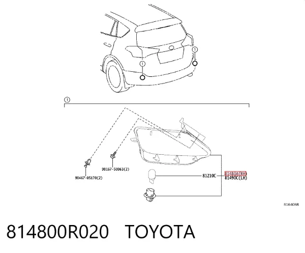 Фара протитуманна задня, права 814800R020 Toyota