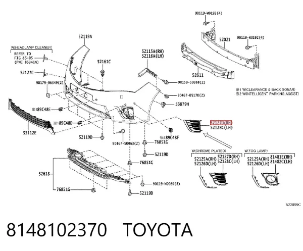 Заглушка/ решітка протитуманних фар бампера переднього, права 8148102370 Toyota
