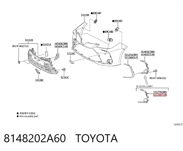  8148202A60 Toyota