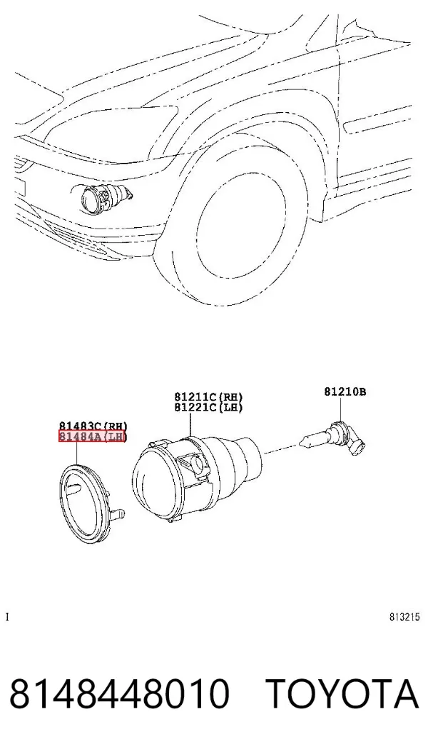 Заглушка/ решітка протитуманних фар бампера переднього, ліва 8148448010 Toyota