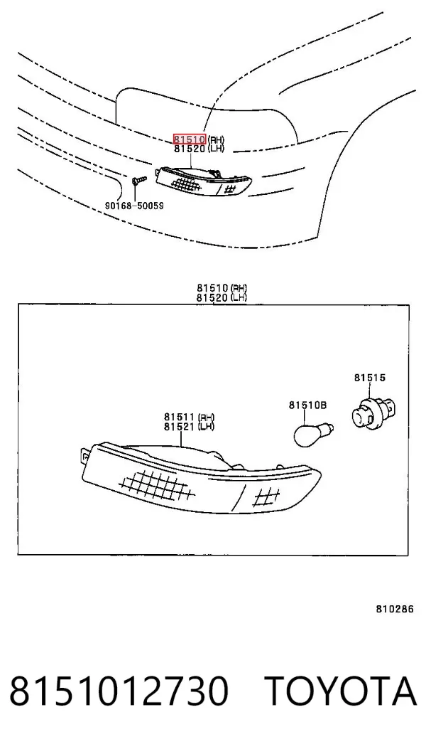 Вказівник повороту правий 8151012730 Toyota