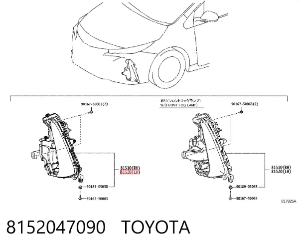  8152047090 Toyota