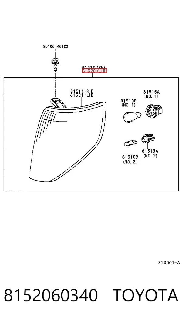 Вказівник повороту лівий 8152060340 Toyota
