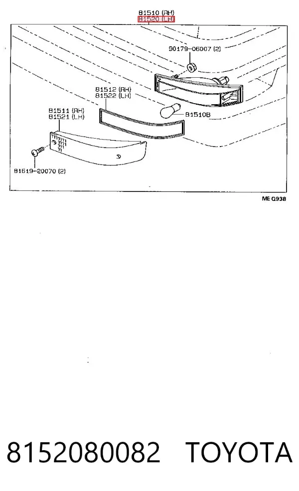 Вказівник повороту лівий 8152080082 Toyota