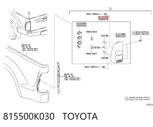 Задня права фара 815500K030 Toyota