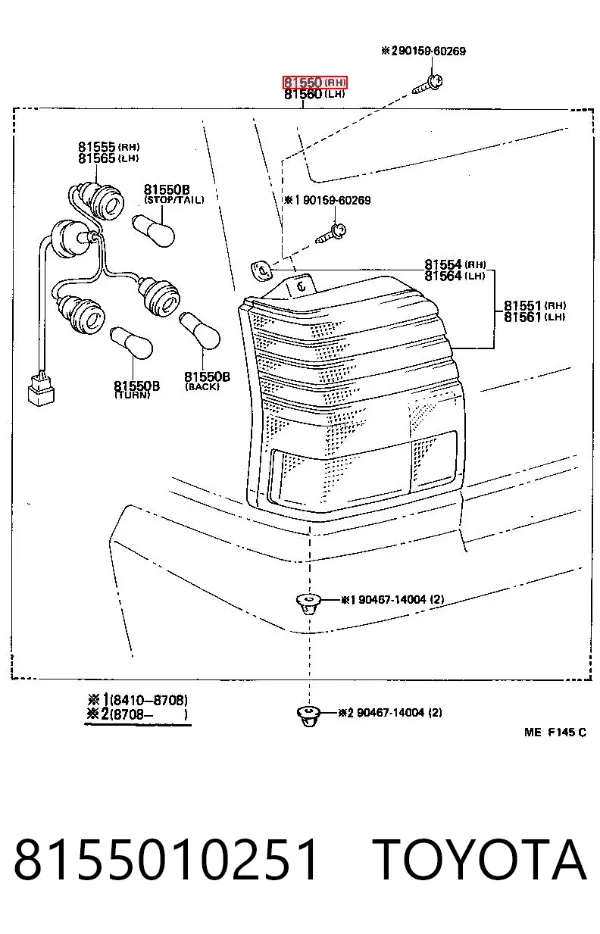 Задня права фара 8155010251 Toyota