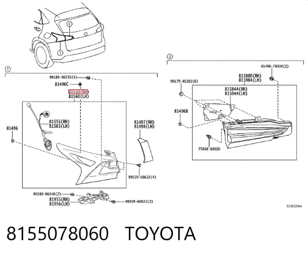 Ліхтар задній правий, зовнішній 8155078060 Toyota