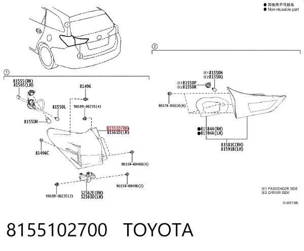 Ліхтар задній правий, зовнішній 8155102700 Toyota