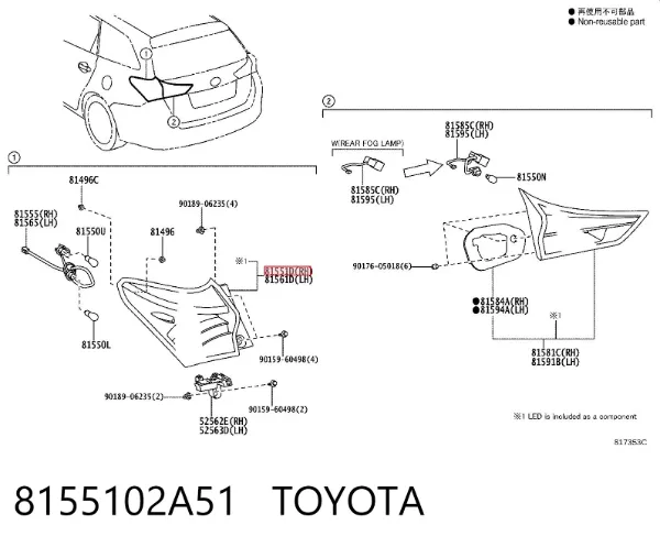 Задня права фара 8155102A51 Toyota