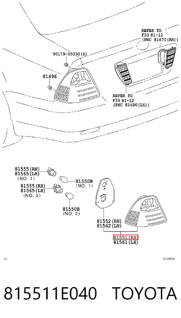Задня права фара 815511E040 Toyota