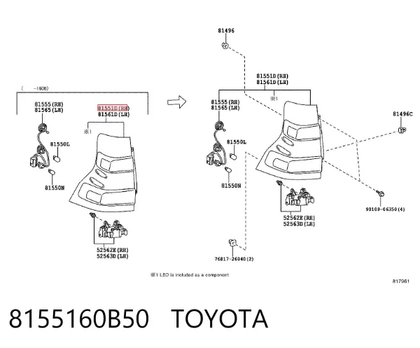 Задня права фара 8155160B50 Toyota