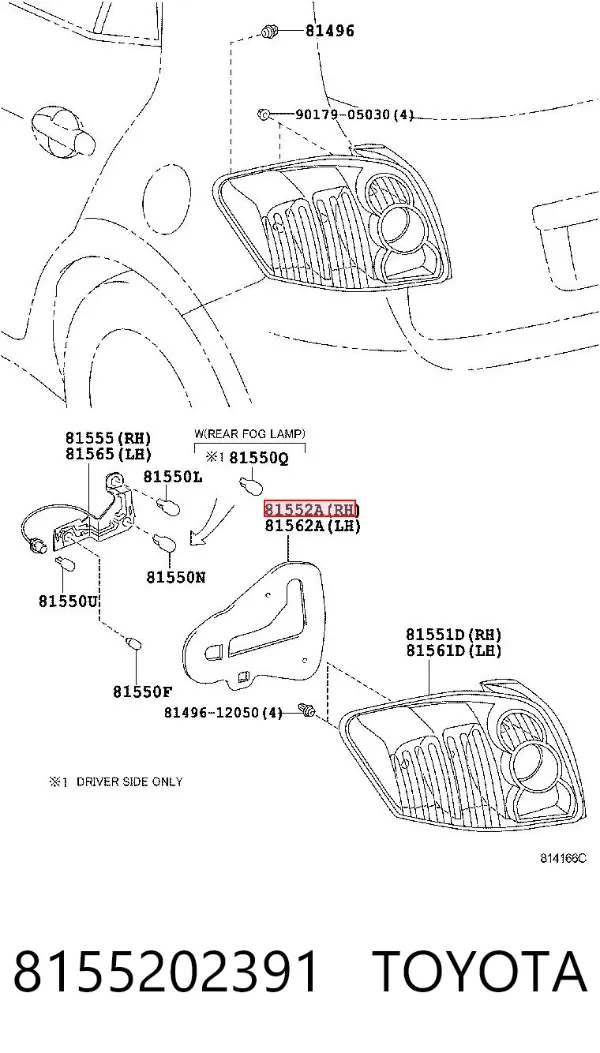  8155202391 Toyota