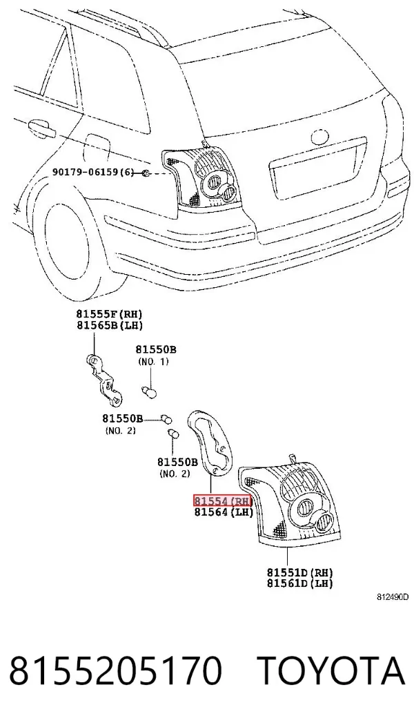  8155205170 Toyota