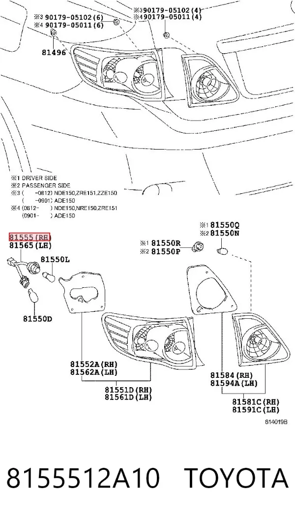  8155512A10 Toyota