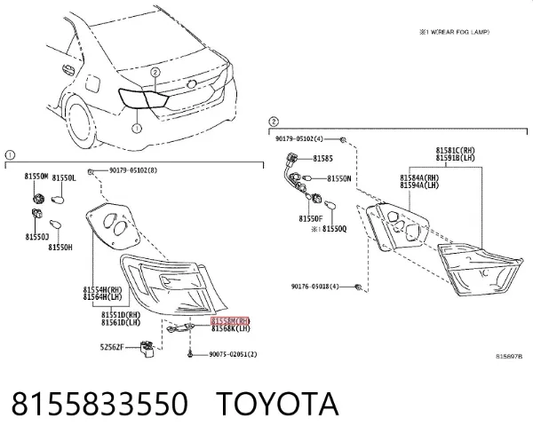 Супорт/кронштейн кріплення заднього ліхтаря, правий 8155833550 Toyota