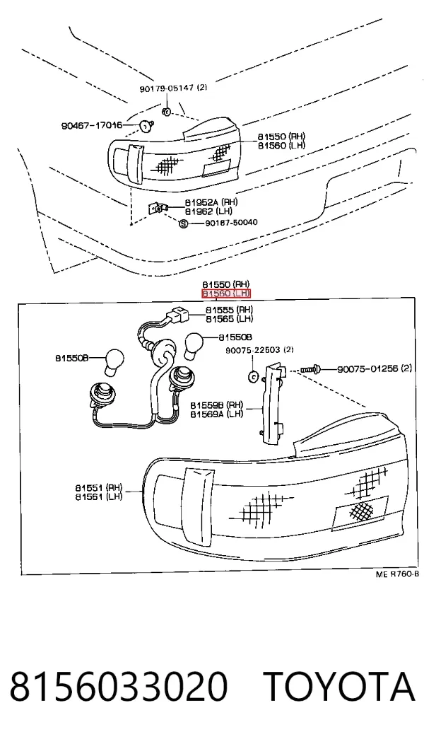 Лівий стоп Toyota Camry III