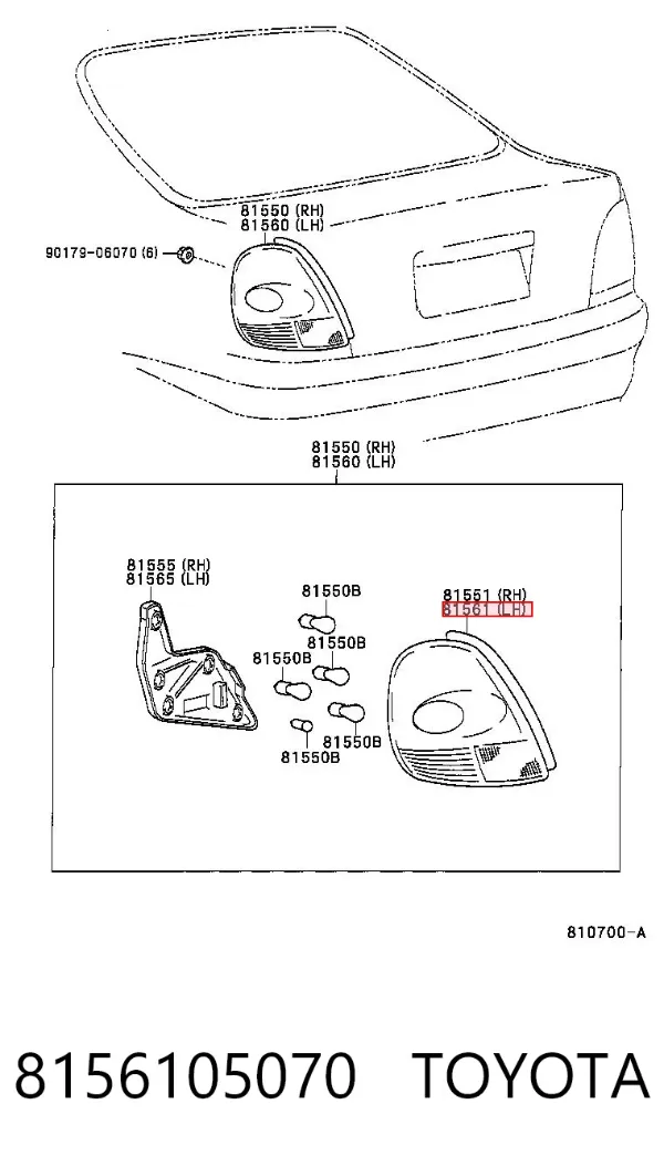Лівий стоп 8156105070 Toyota