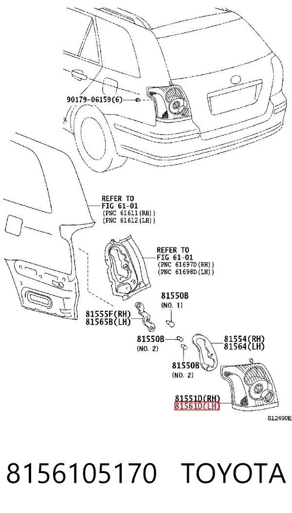 Лівий стоп Toyota Avensis II