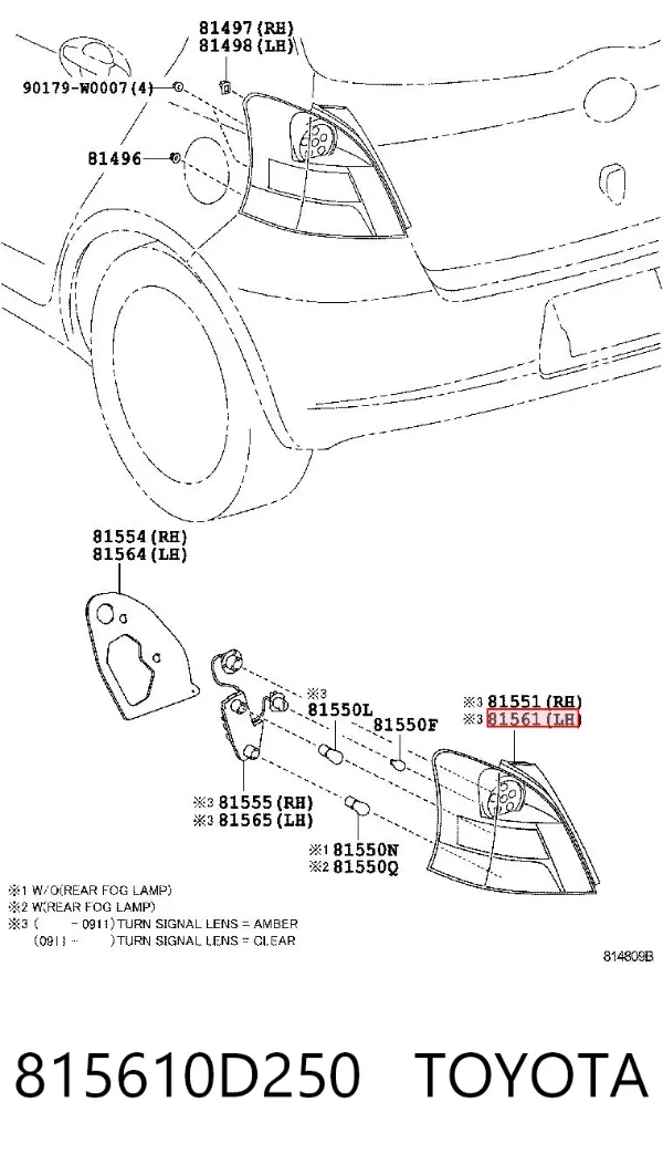 Лівий стоп 815610D250 Toyota