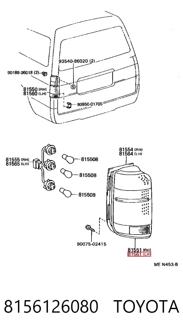 Лівий стоп 8156126080 Toyota