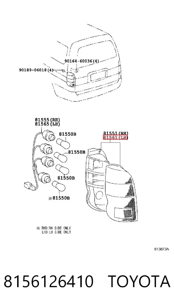 Ліхтар заднього ходу лівий 8156126410 Toyota
