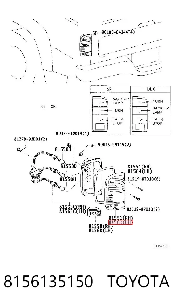 Лівий стоп 8156135150 Toyota