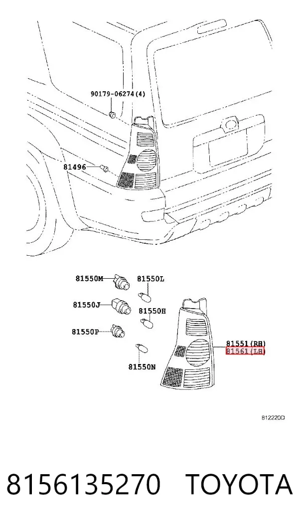 Лівий стоп 8156135270 Toyota