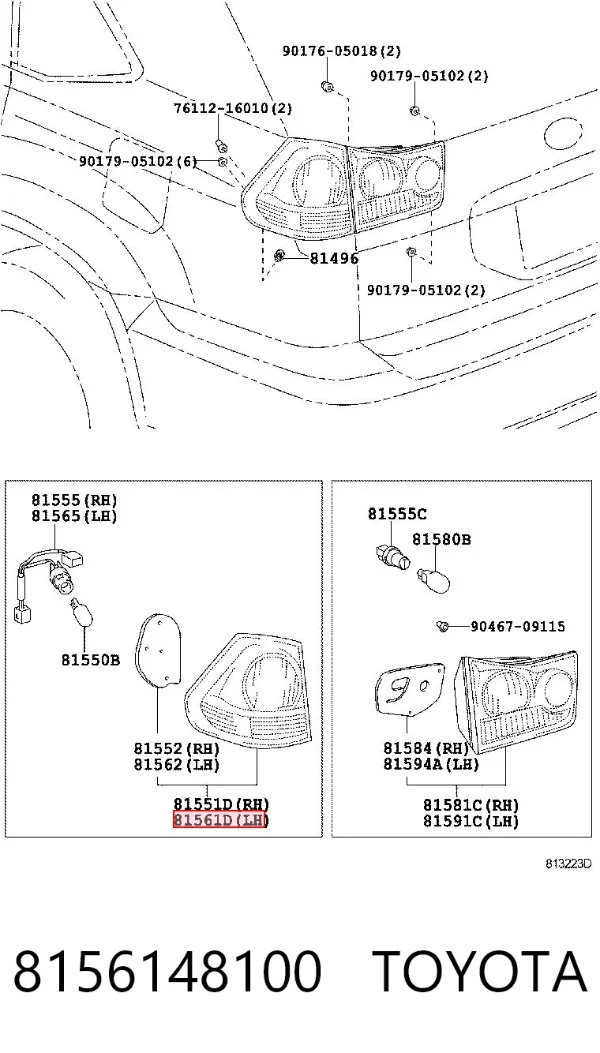 Лівий стоп 8156148100 Toyota