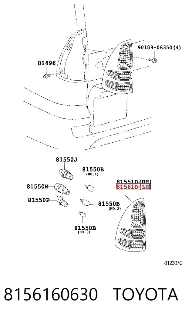 Лівий стоп 8156160630 Toyota