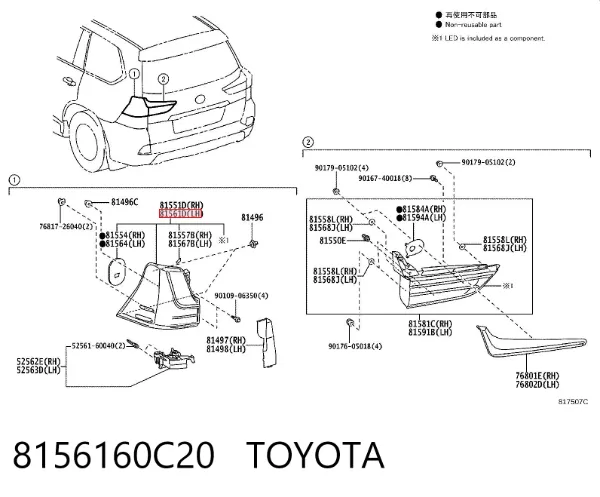Ліхтар задній лівий, зовнішній 8156160C20 Toyota