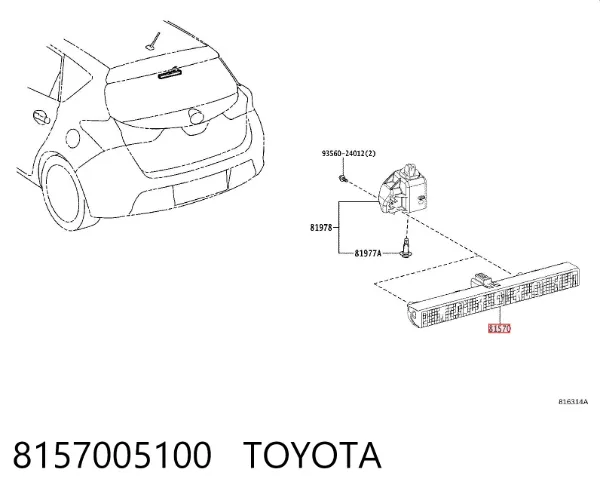 Задній стоп 8157005100 Toyota