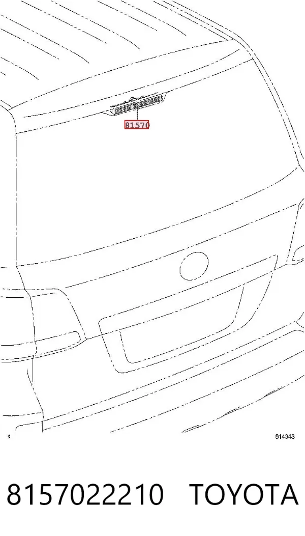 Задній стоп 8157022210 Toyota