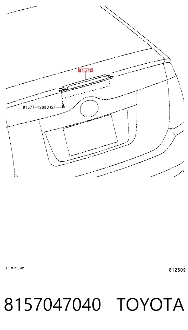 Задній стоп Toyota Prius NHW20