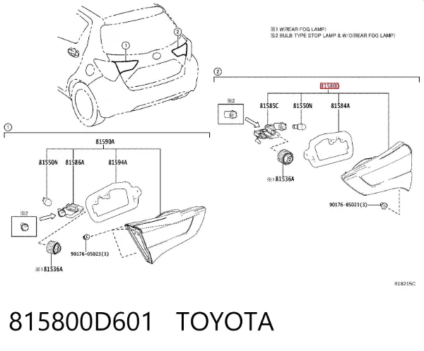 Ліхтар задній правий, внутрішній 815800D601 Toyota