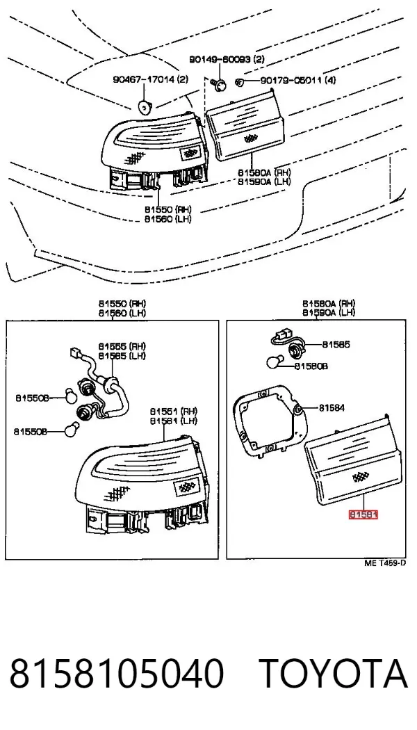 Ліхтар задній правий, внутрішній 8158105040 Toyota