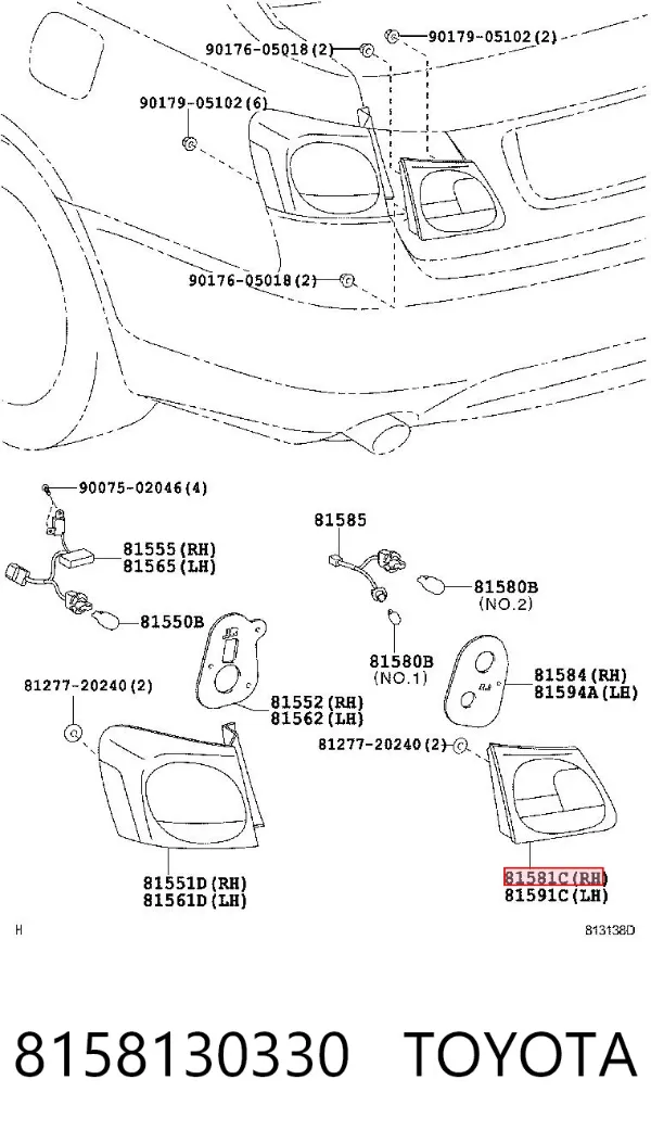 Ліхтар задній правий, внутрішній 8158130330 Toyota