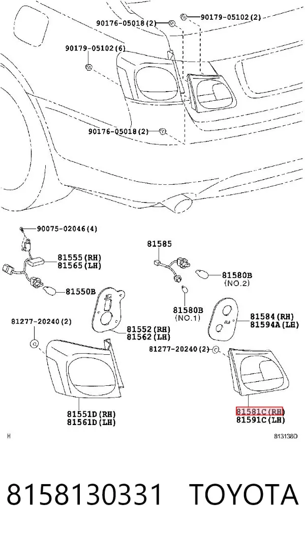 Ліхтар задній правий, внутрішній 8158130331 Toyota